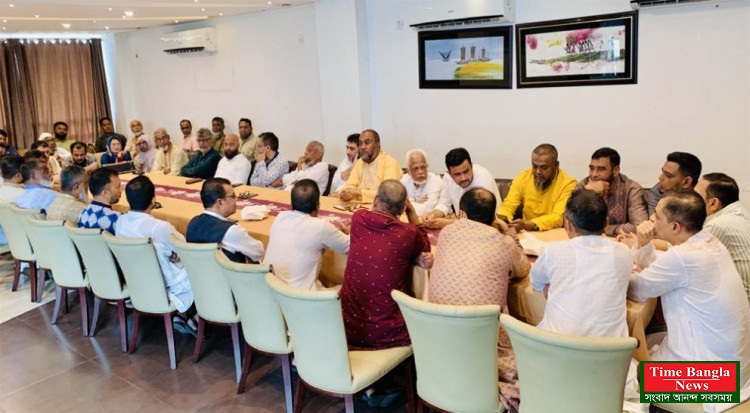 ৭ জুলাই সিলেটে বিএনপির সমাবেশ উপলক্ষে প্রস্তুতি সভা